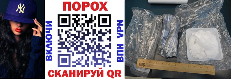 АМФЕТАМИН 98%  закладка  Новоалтайск 