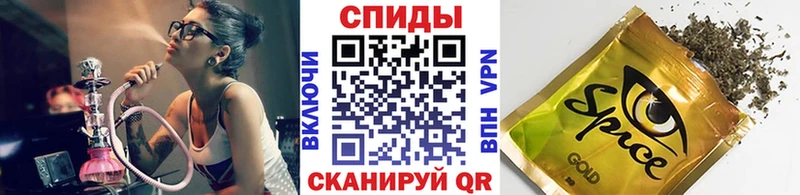 Бутират BDO hydra ONION Новоалтайск