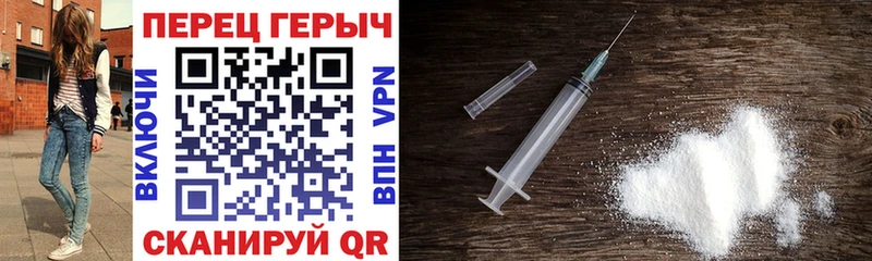 наркошоп  Новоалтайск  KRAKEN ссылка  ГЕРОИН Heroin 