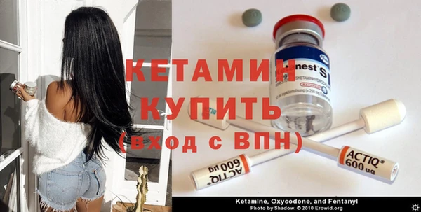марихуана Майский