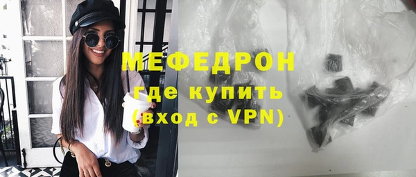 синтетический гашиш Магадан