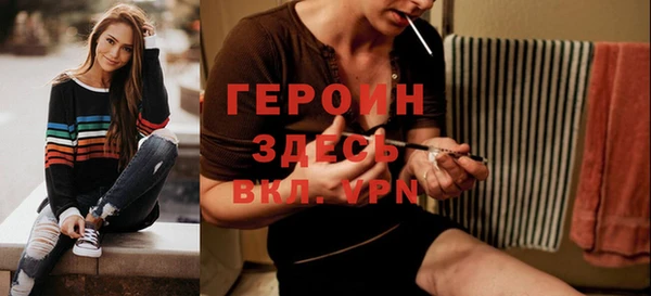 apvp Липки