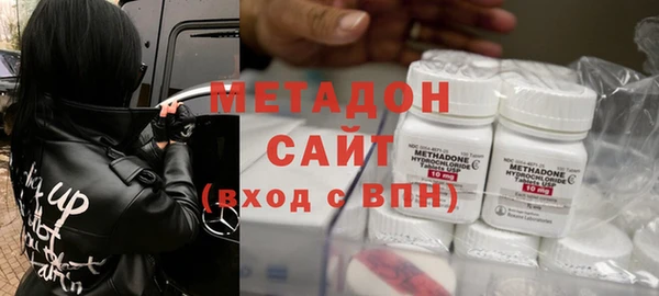 марихуана Майский