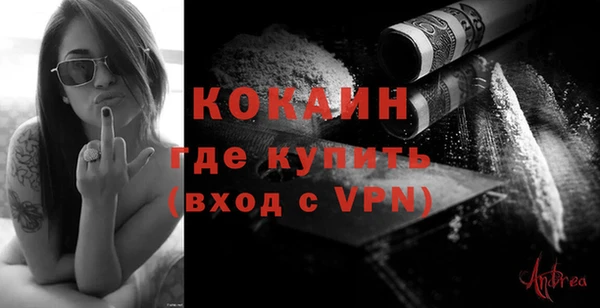 синтетический гашиш Магадан