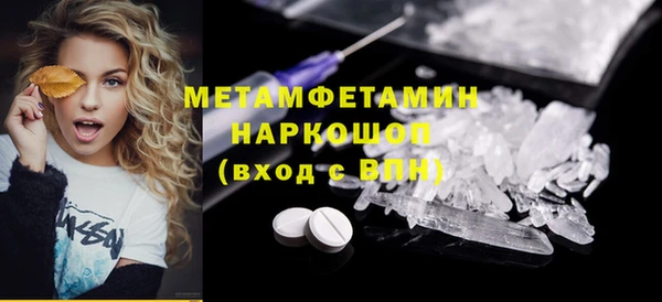 синтетический гашиш Магадан