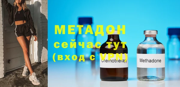 синтетический гашиш Магадан