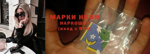 таблы Магас
