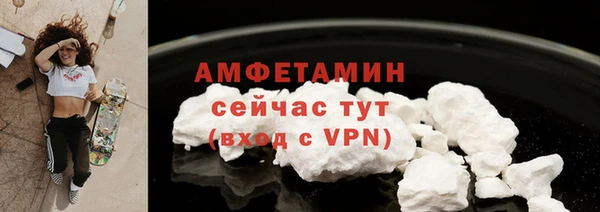 марихуана Майский