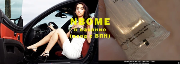 таблы Магас