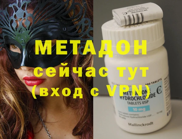 твердый Лихославль