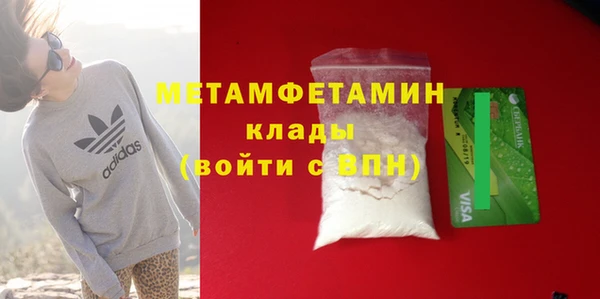 таблы Великий Новгород