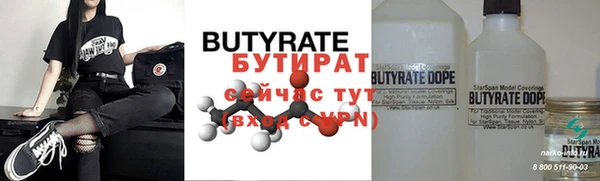 синтетический гашиш Магадан