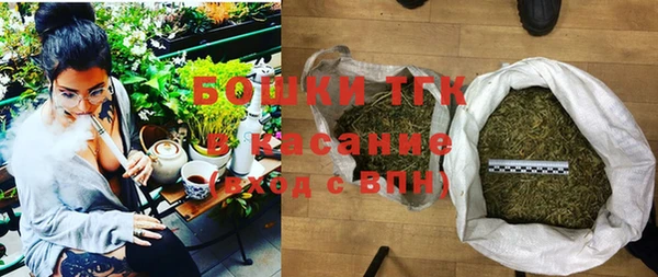 марихуана Майский