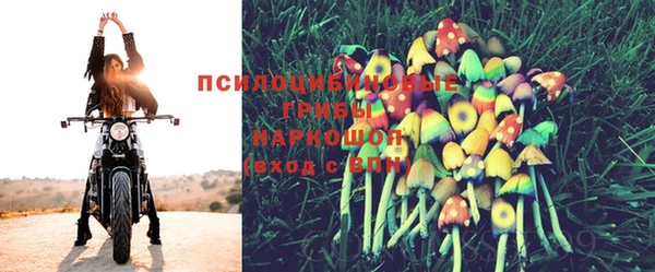 синтетический гашиш Магадан
