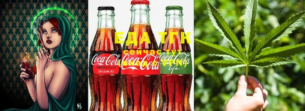 синтетический гашиш Магадан