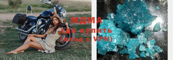 синтетический гашиш Магадан