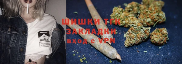 таблы Магас