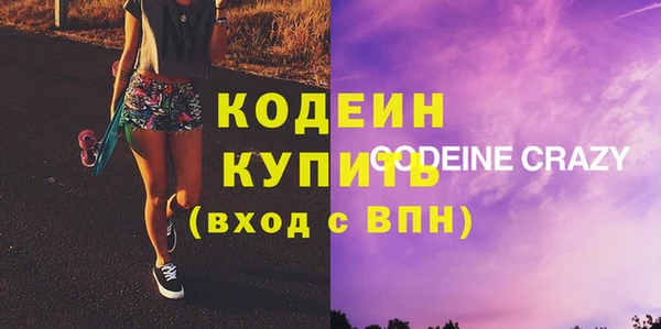 марихуана Майский