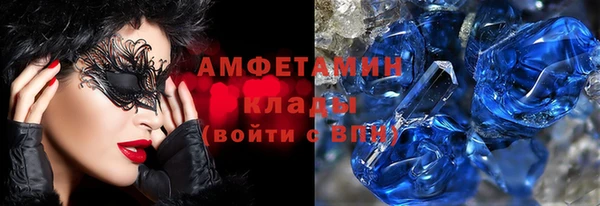 синтетический гашиш Магадан