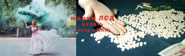 таблы Магас
