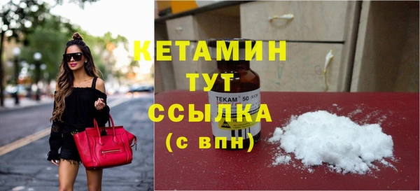 синтетический гашиш Магадан