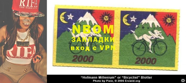таблы Магас