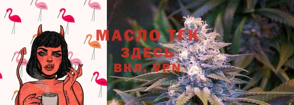 синтетический гашиш Магадан
