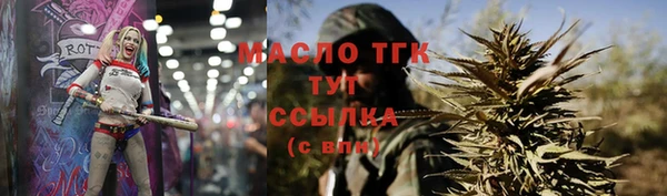 марихуана Аша