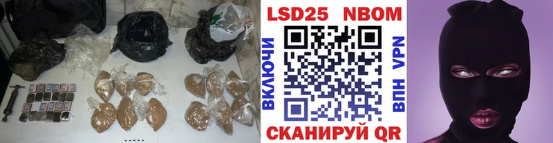 ЛСД экстази ecstasy  Новоалтайск 
