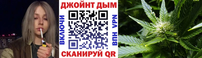 OMG зеркало  Новоалтайск  Бошки марихуана VHQ 